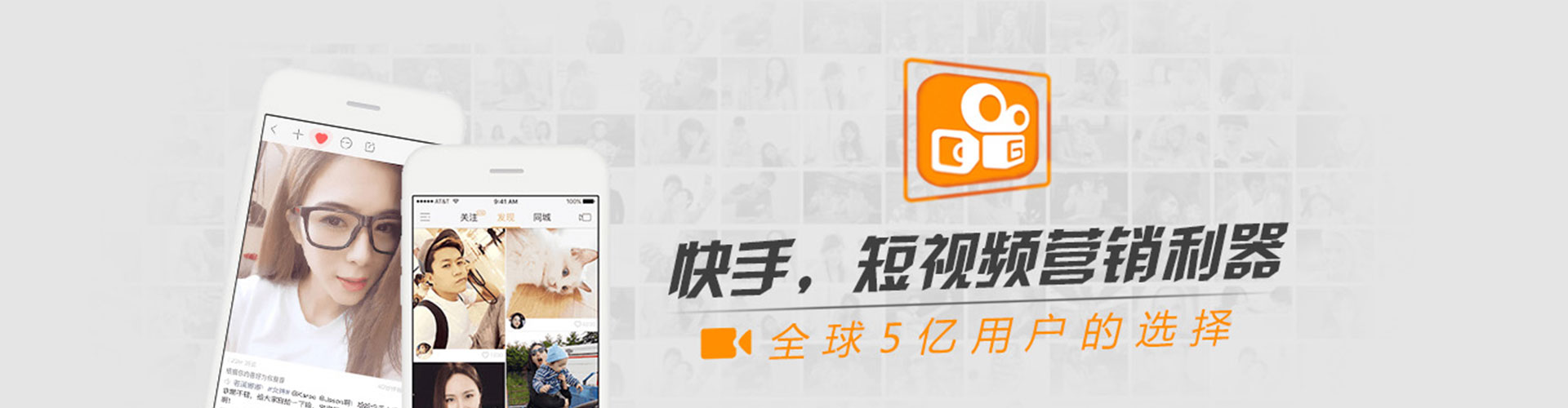 额尔古纳sem优化师