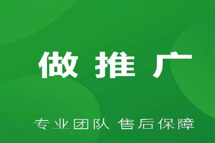 信息流广告优化关键点解析